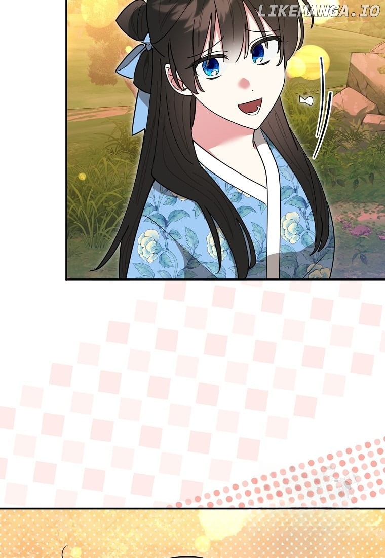Precious Daughter of the Greatest Martial Arts Villain Chapter 133 - page 47